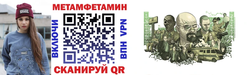 Amphetamine 97%  Гудермес 