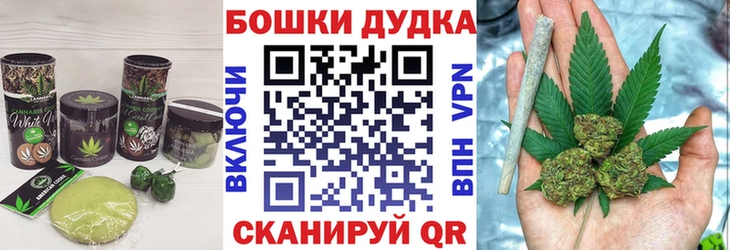 Cannafood конопля Гудермес