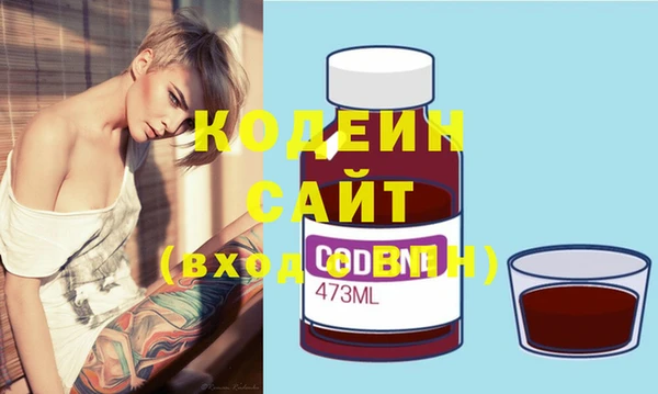 дурь Белоозёрский