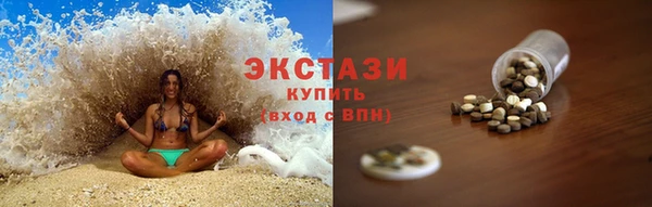 не бодяженный Бугульма
