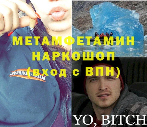 не бодяженный Бугульма