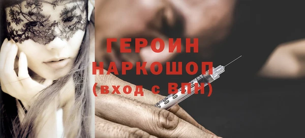 не бодяженный Бугульма