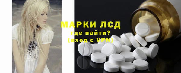 мдма Беломорск
