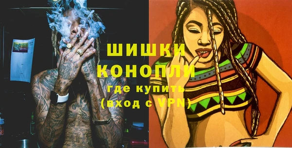 меф VHQ Балабаново