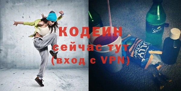 дурь Белоозёрский
