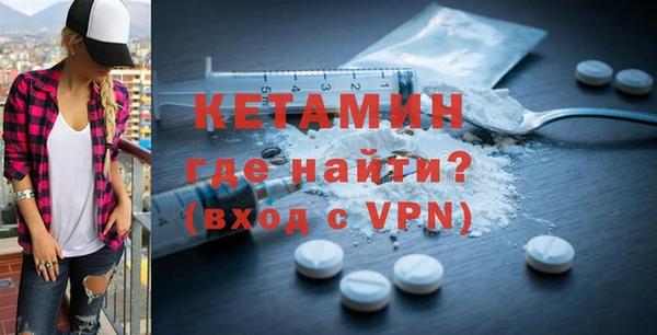 дурь Белоозёрский