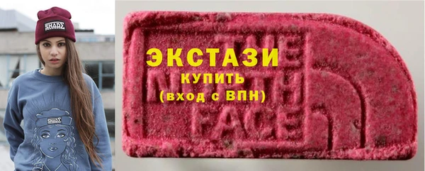 МДПВ Белокуриха