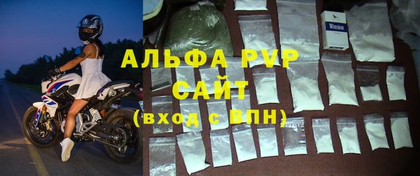 MDMA Premium VHQ Бородино