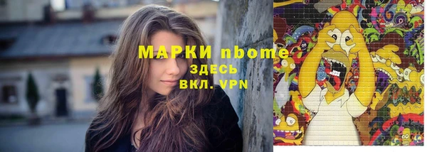МДПВ Белокуриха