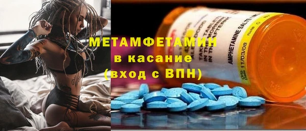 дурь Белоозёрский