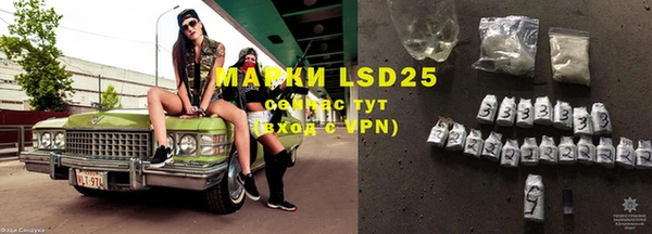 MDMA Premium VHQ Бородино