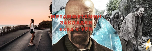 не бодяженный Бугульма