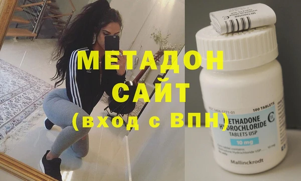 дурь Белоозёрский