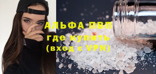 МДПВ Белокуриха