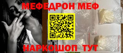дурь Волжск