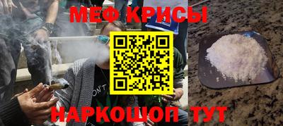 не бодяженный Волжский