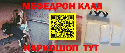 соль курить ск Берёзовский