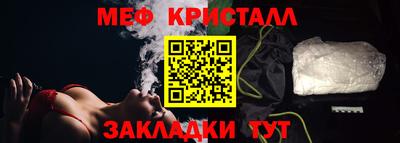 альфа пвп VHQ Беслан