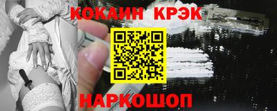 альфа пвп VHQ Беслан