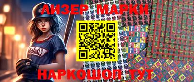 альфа пвп VHQ Беслан