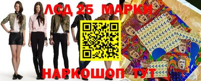 дурь Волжск