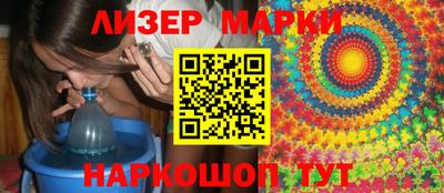 не бодяженный Волжский