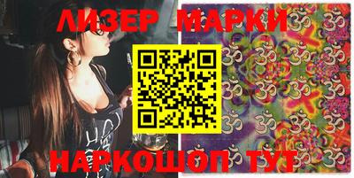 СК Будённовск