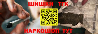 соль курить ск Берёзовский