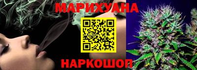 героин Гагарин