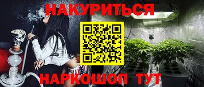 альфа пвп VHQ Беслан