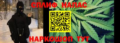 дурь Волжск