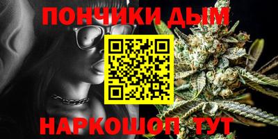 не бодяженный Волжский