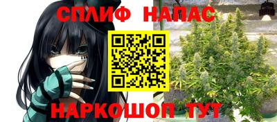 дурь Волжск