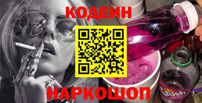 дурь Волжск