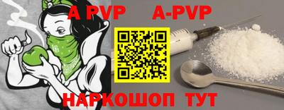 не бодяженный Волжский