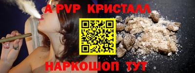 не бодяженный Волжский