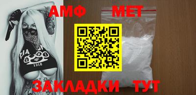 соль курить ск Берёзовский