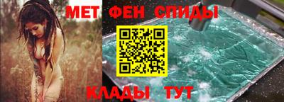 ECSTASY Абакан
