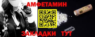 не бодяженный Волжский