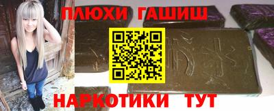 не бодяженный Волжский