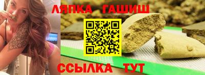 дмт Азнакаево