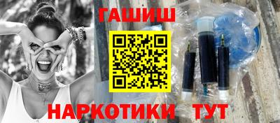 соль курить ск Берёзовский