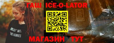 дурь Волжск