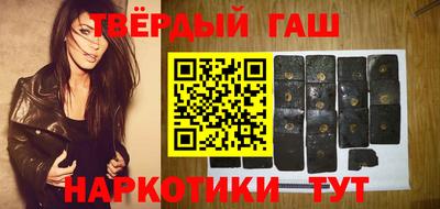 дурь Волжск