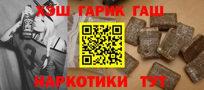 не бодяженный Волжский