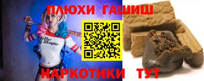 дурь Волжск