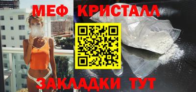 дурь Волжск