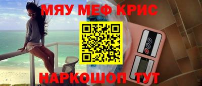 не бодяженный Волжский