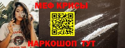 не бодяженный Волжский