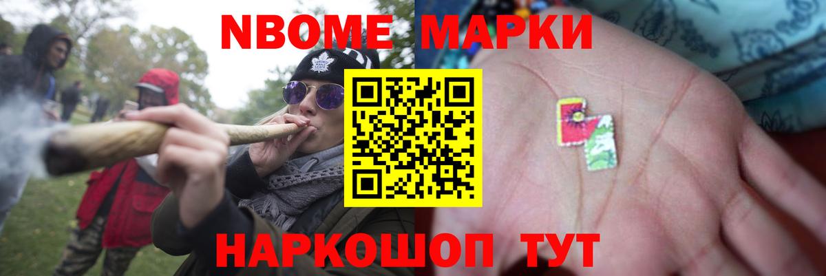 ЛСД экстази ecstasy Гудермес